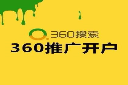 信息流广告案例分析：今日头条广告投放策略