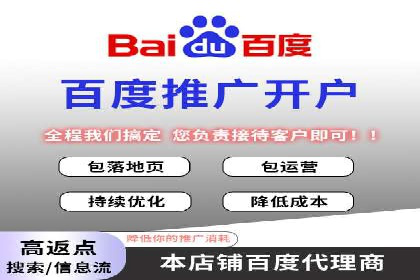 SEM托管公司案例：效果见证