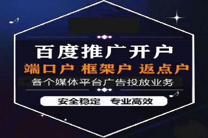 搜索引擎营销（SEM）的关键词策略与效果分析